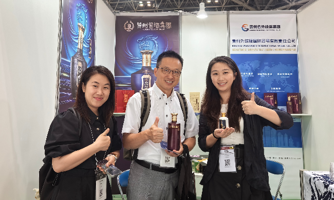 【醬酒出海】貴州醬酒集團(tuán)亮相2025日本國際食品展，開啟“黔酒全球行”新一站